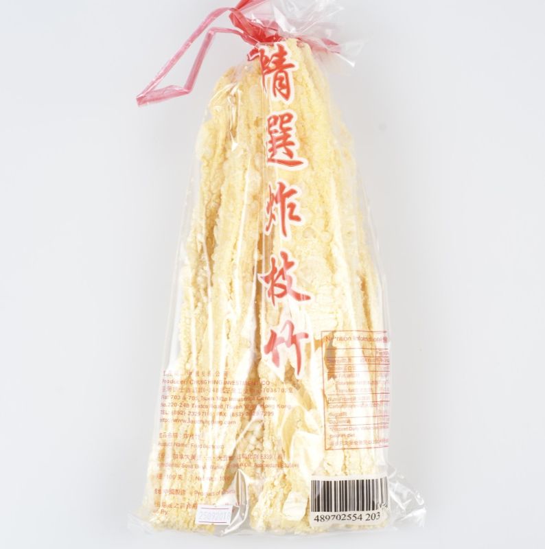 炸支竹