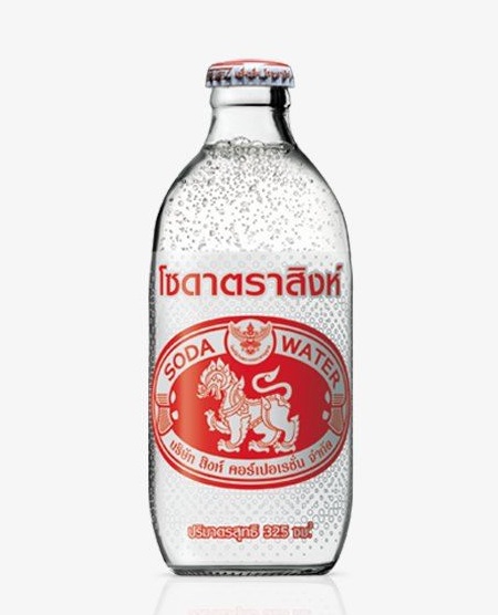 Singha 泰國(樽裝)梳打水