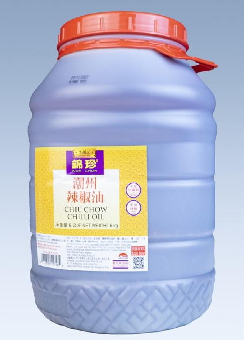 錦珍潮州辣椒油