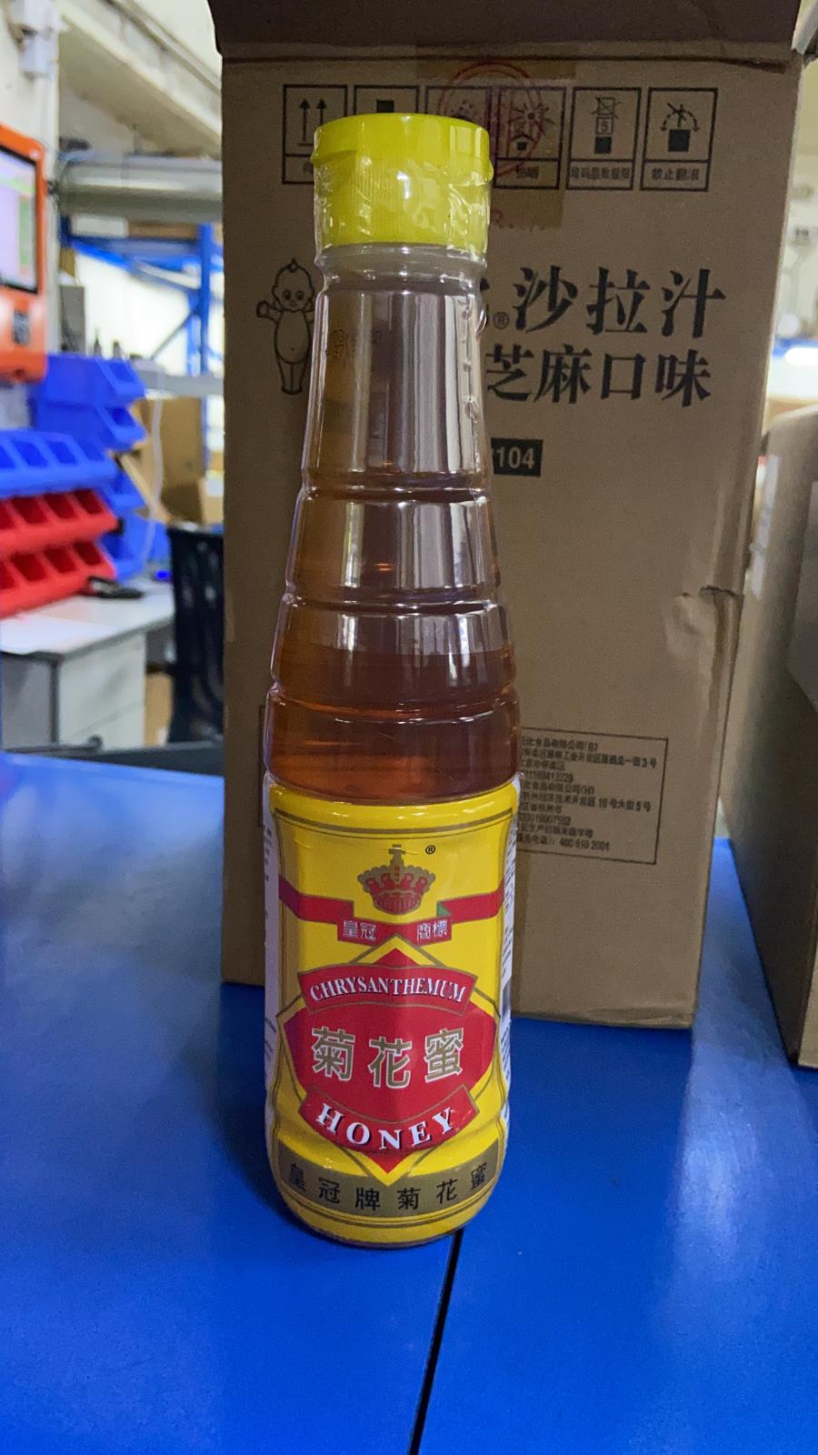 皇冠牌 菊花蜜