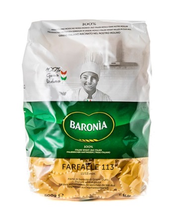 意大利 Baronia 蝴蝶粉