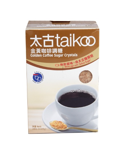 太古金黃咖啡調糖