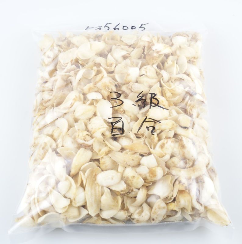 三級百合