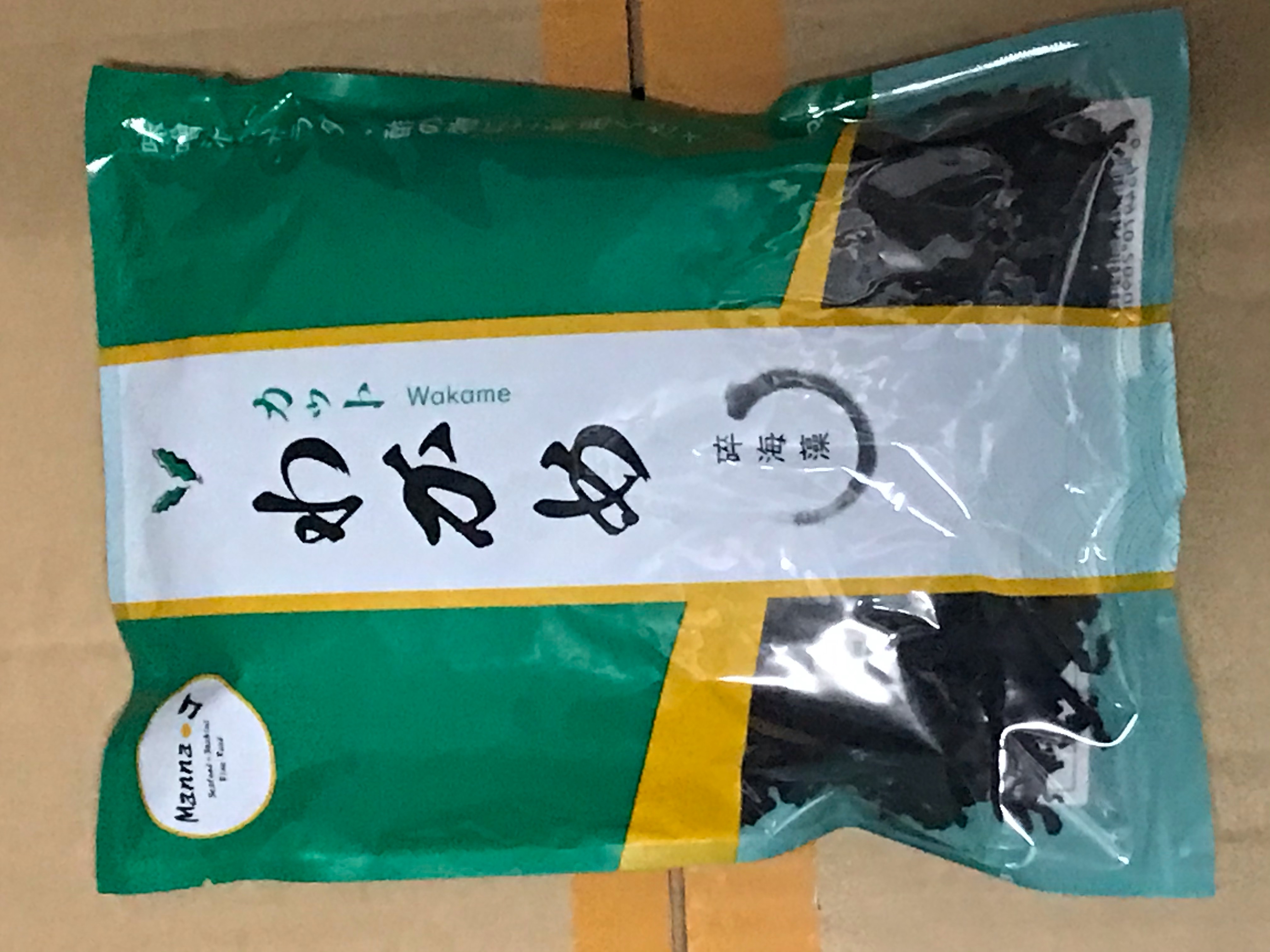 日式碎海草