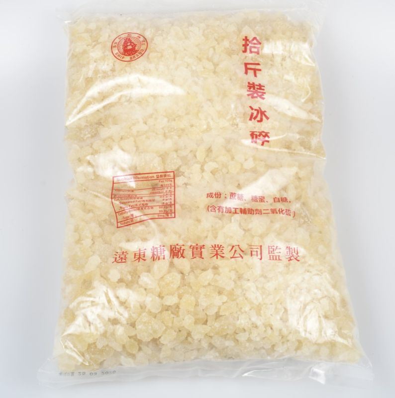 冰糖碎