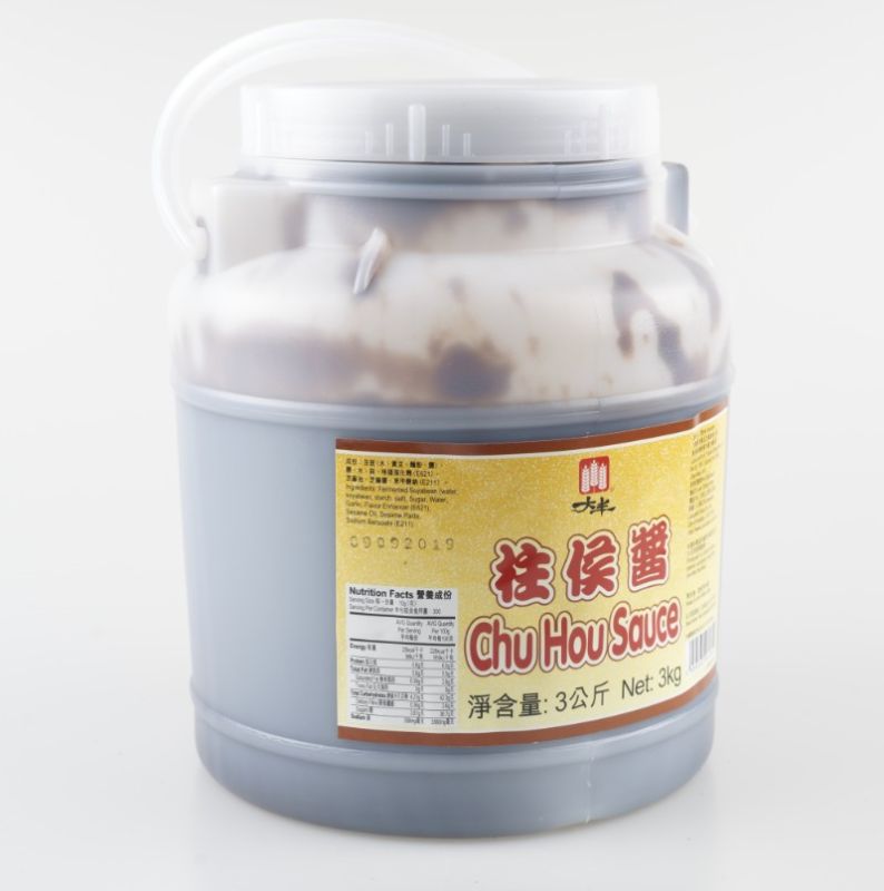 大豐柱侯醬