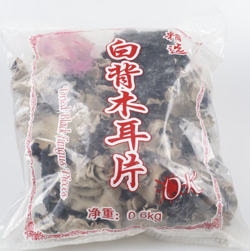 木耳