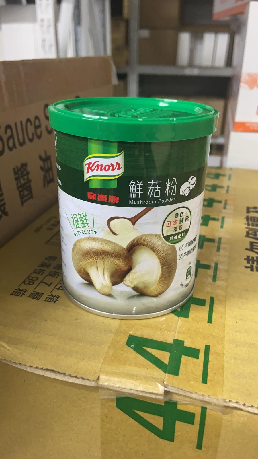家樂牌鮮菇粉