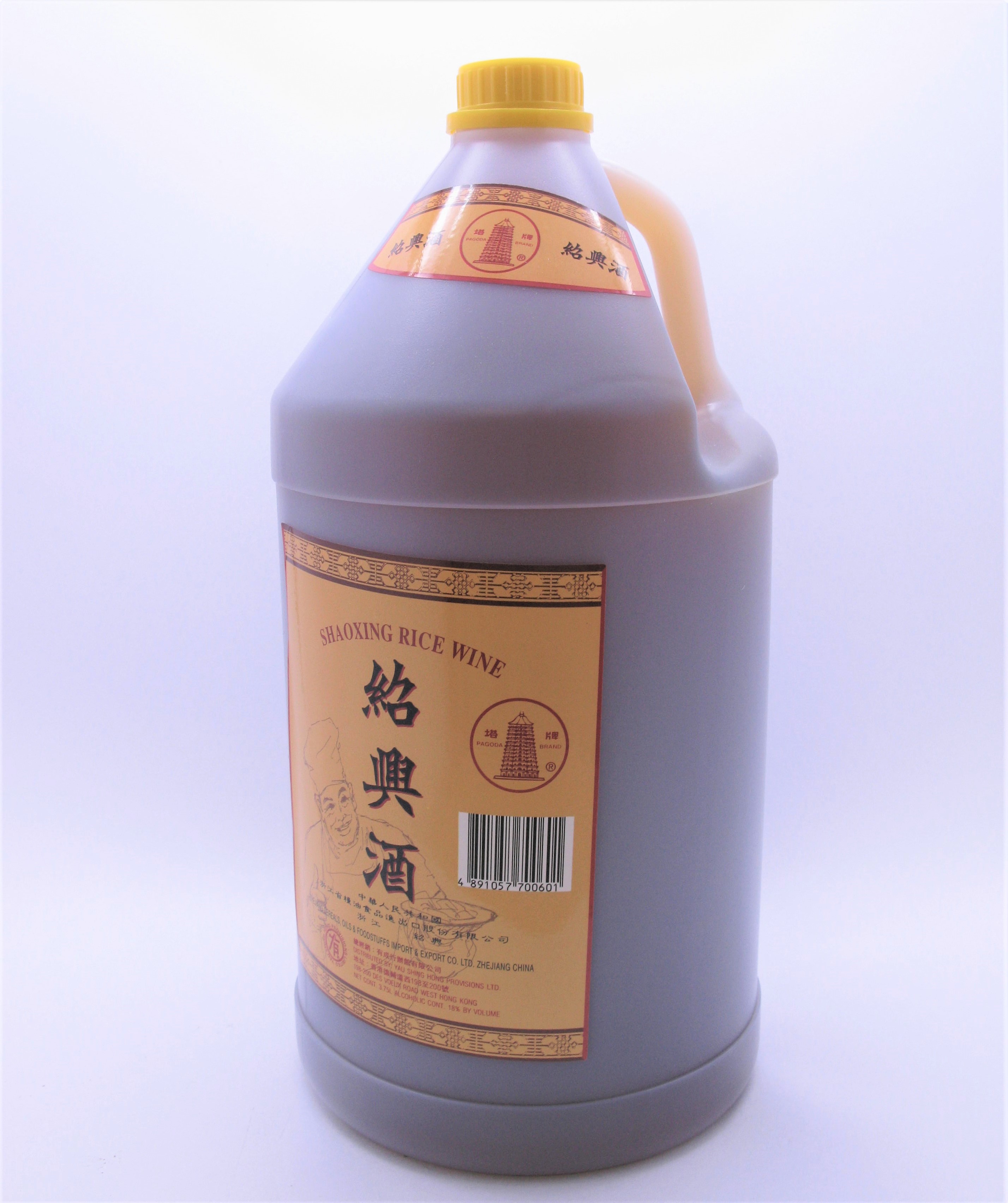 塔牌花彫酒(桶)