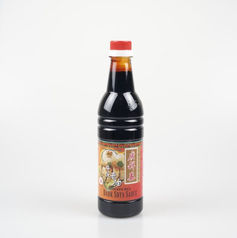 廣祥泰雞飯老抽