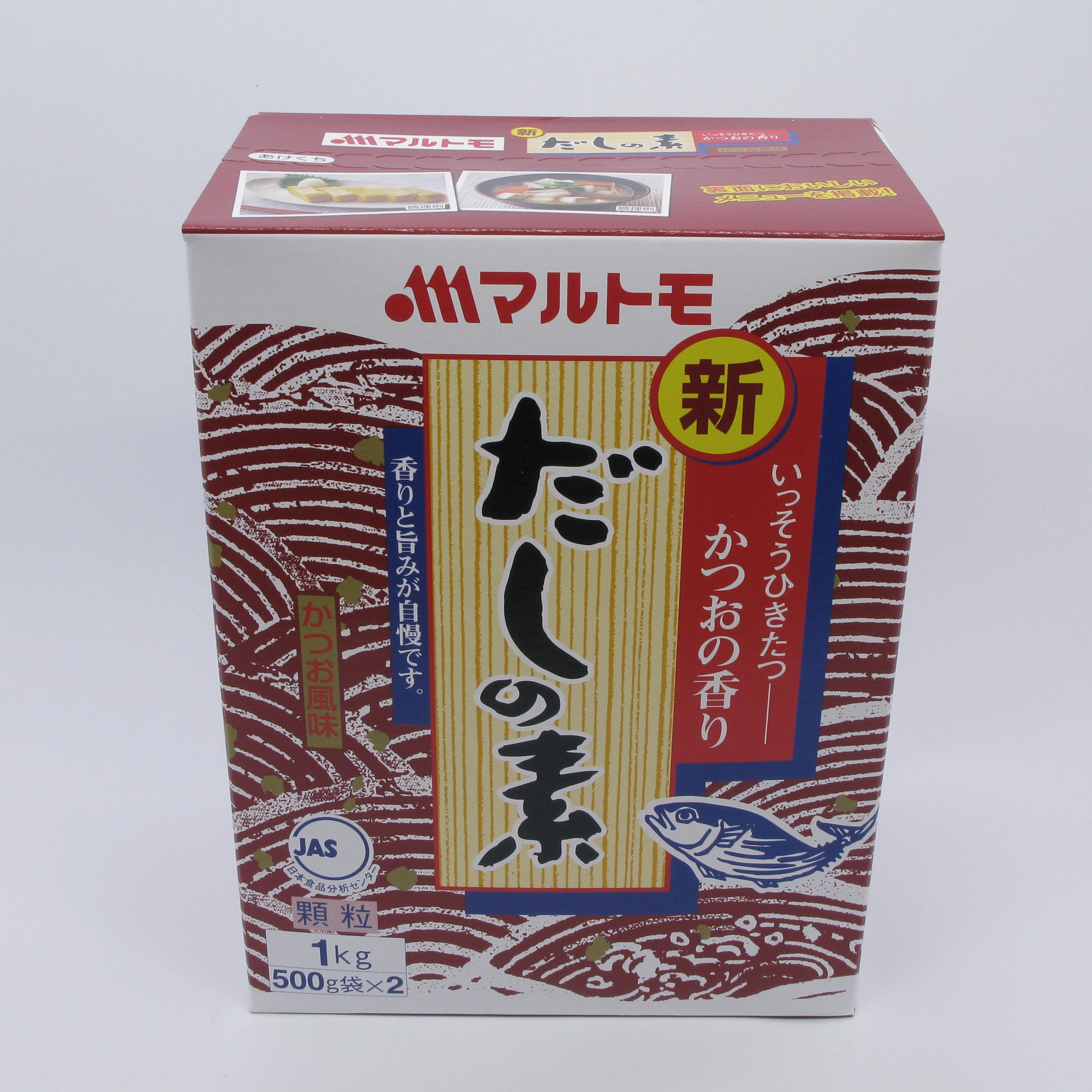 木魚精