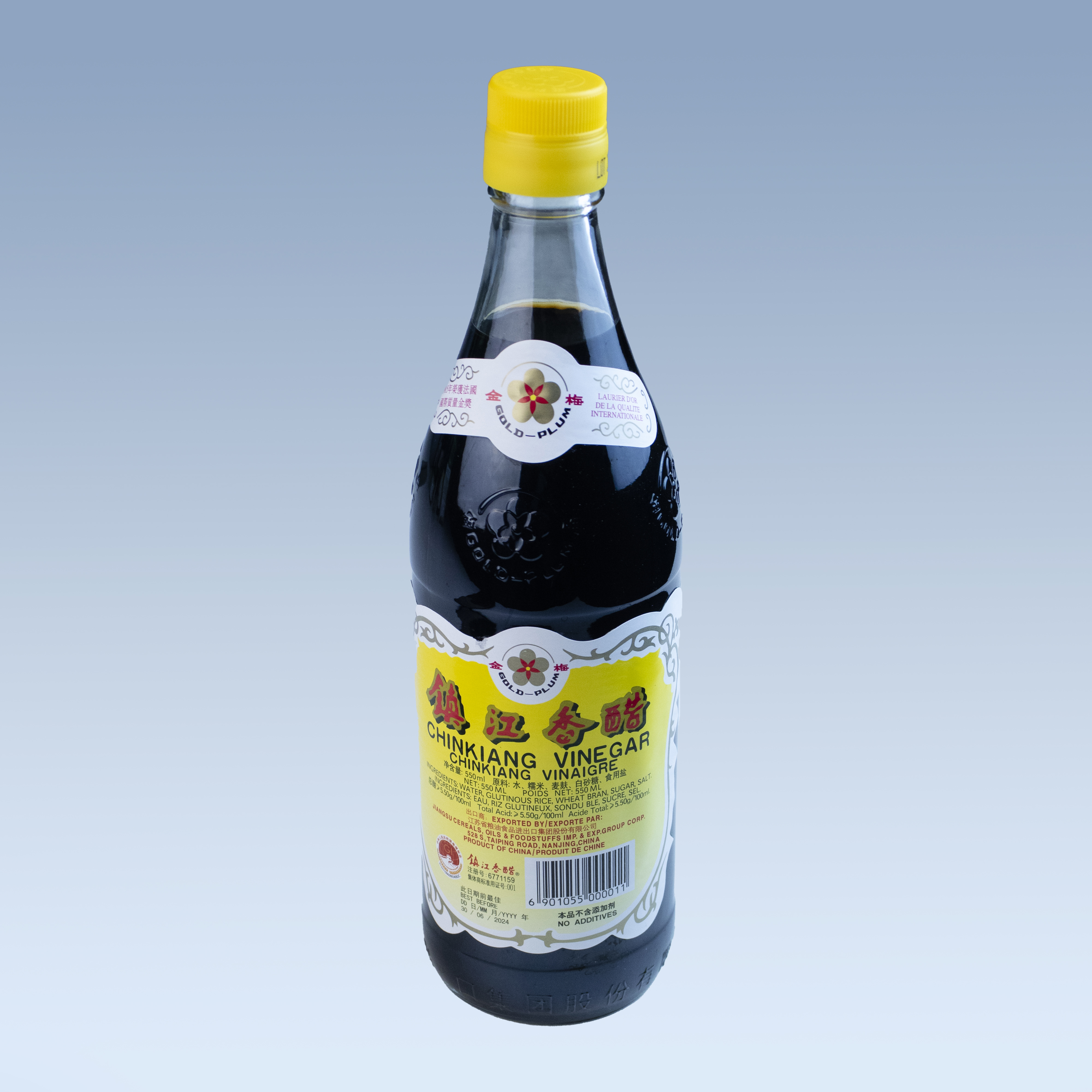 金梅牌鎮江香醋