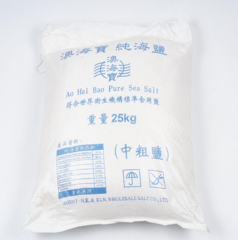 粗鹽