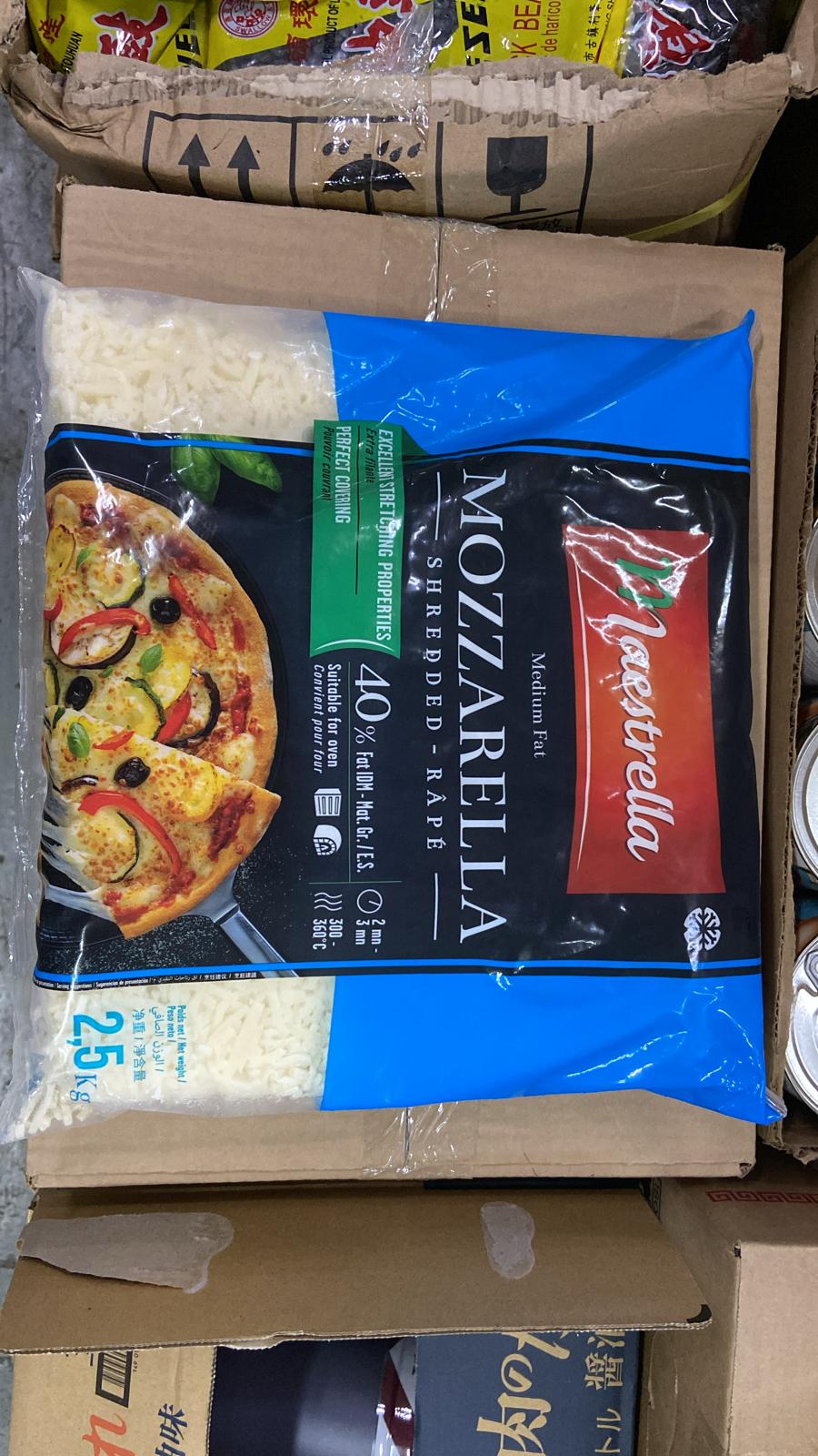 Mozzarella 芝士碎