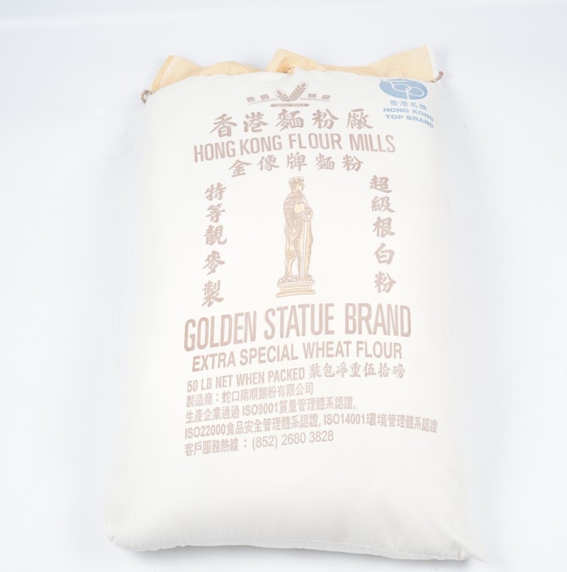 金像根粉