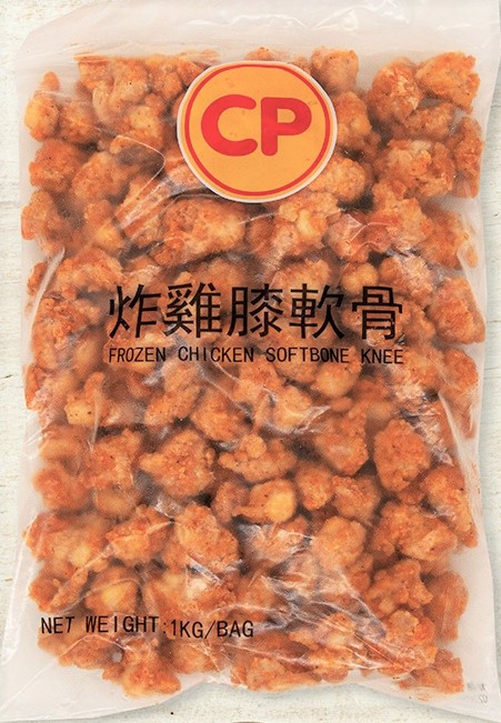 CP 炸雞膝軟骨