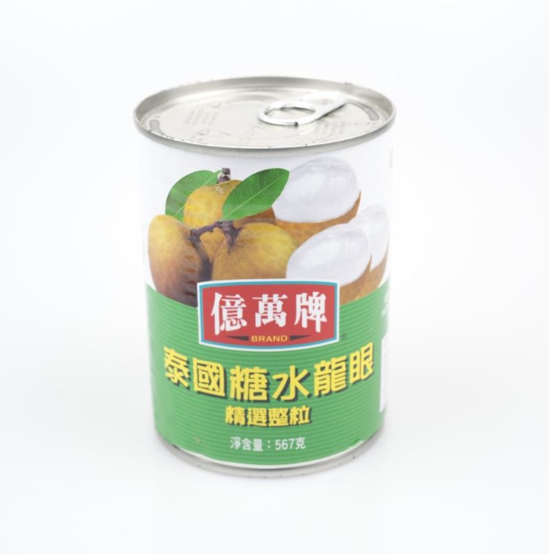 泰國龍眼肉