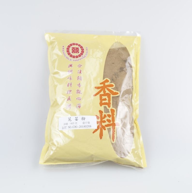 雙喜牌芫茜粉