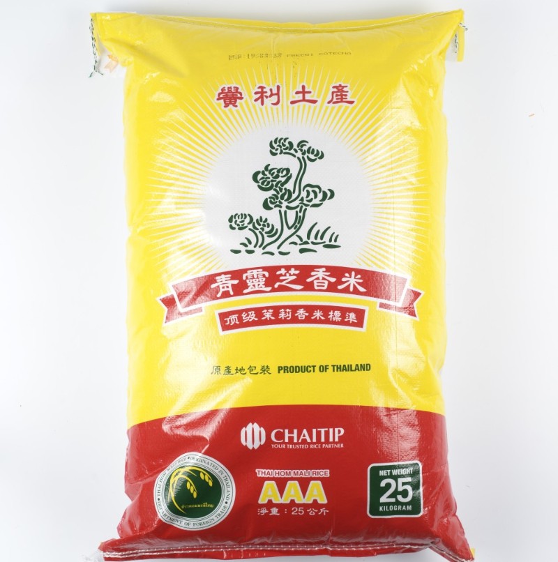 泰國青靈芝香米 (時價)