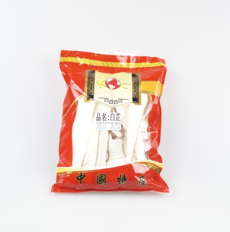 白芷