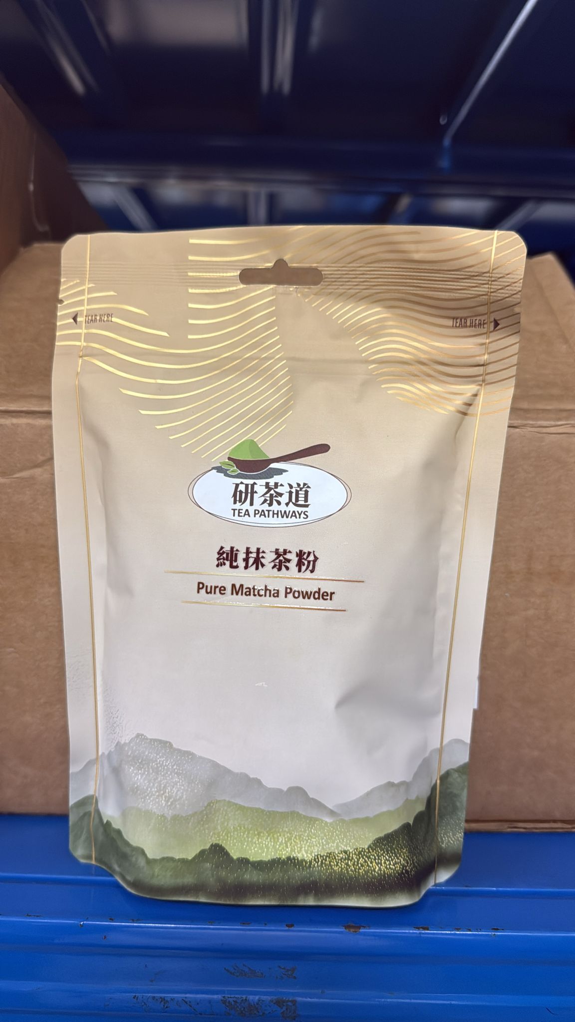 綠茶粉