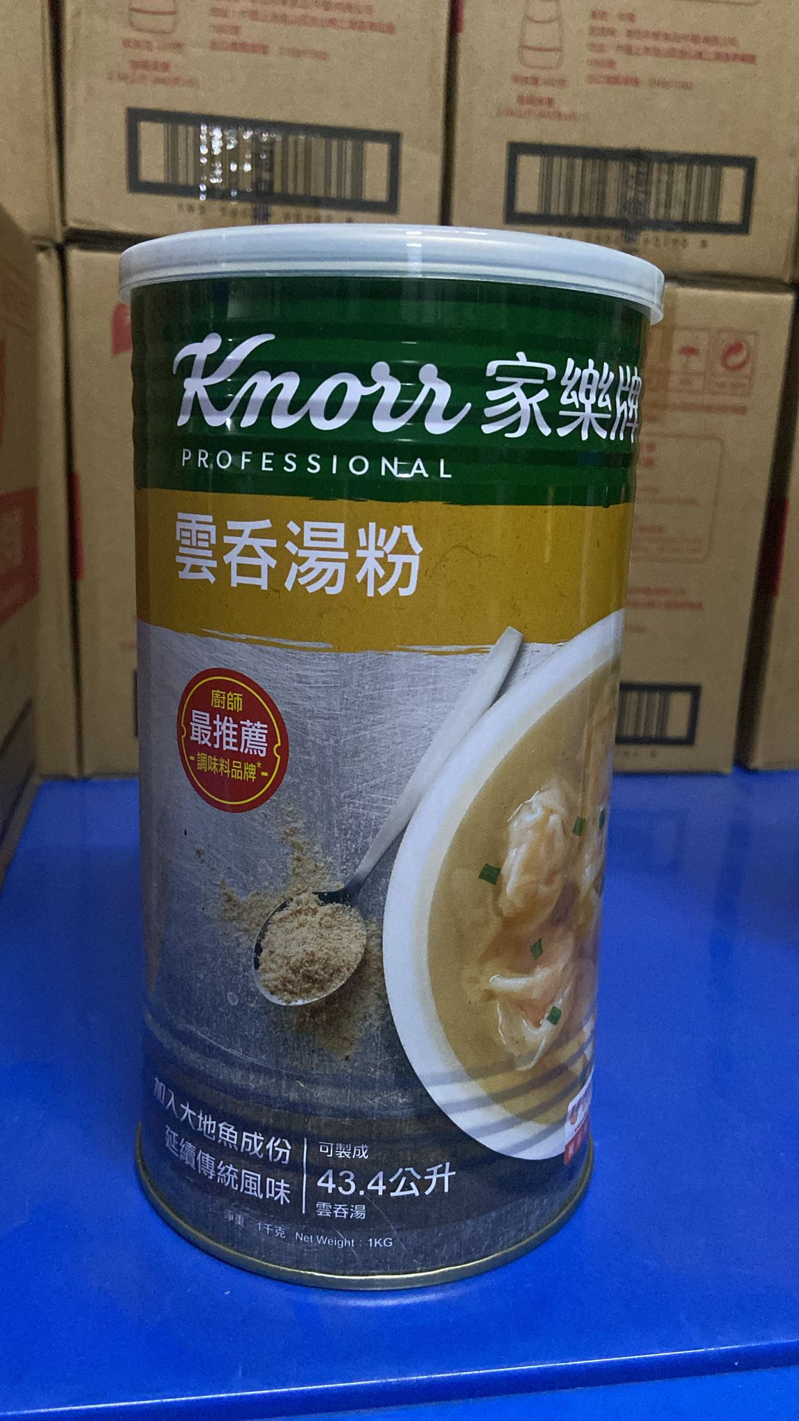 家樂牌雲吞湯粉
