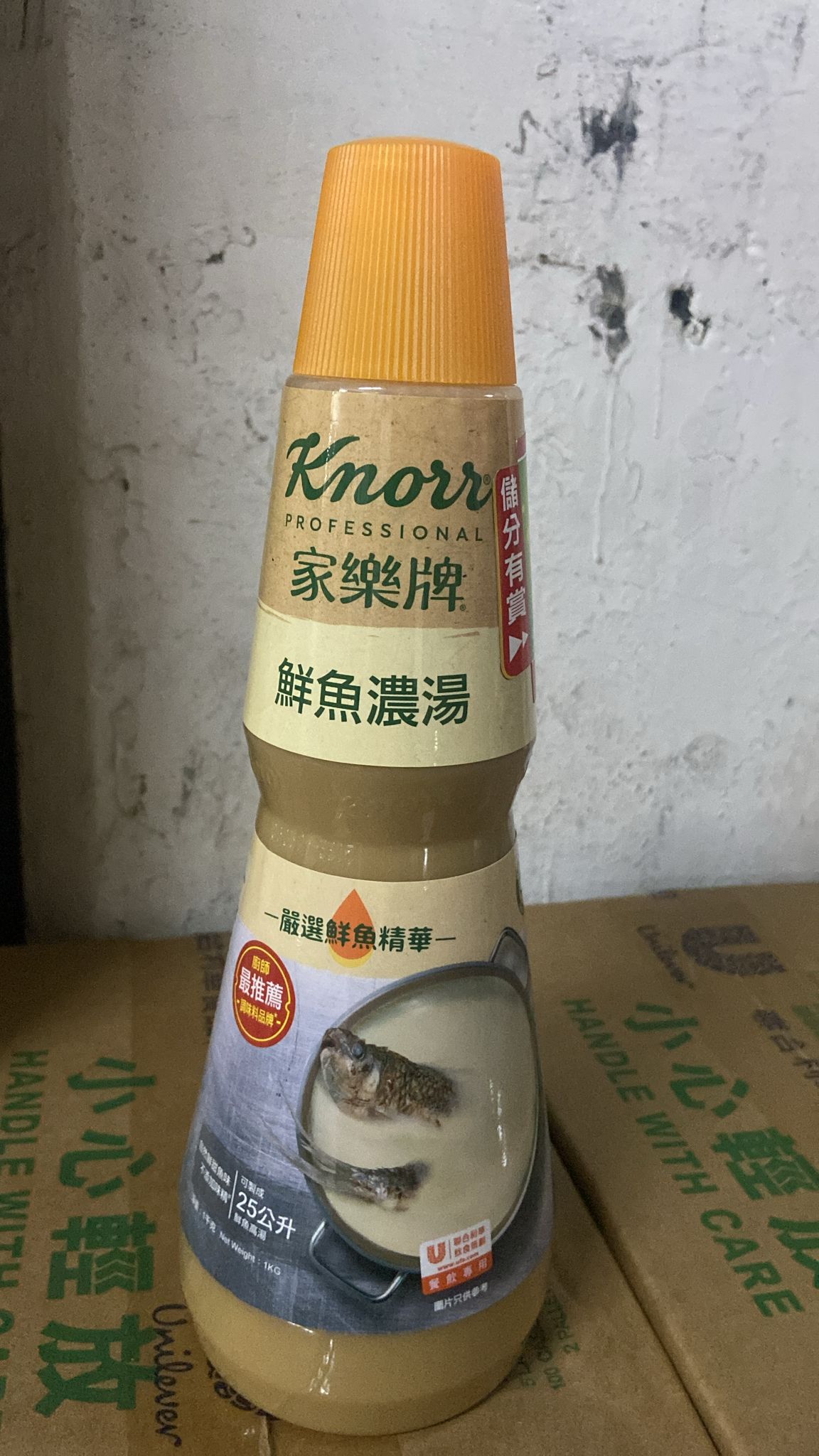 家樂牌鮮魚濃湯