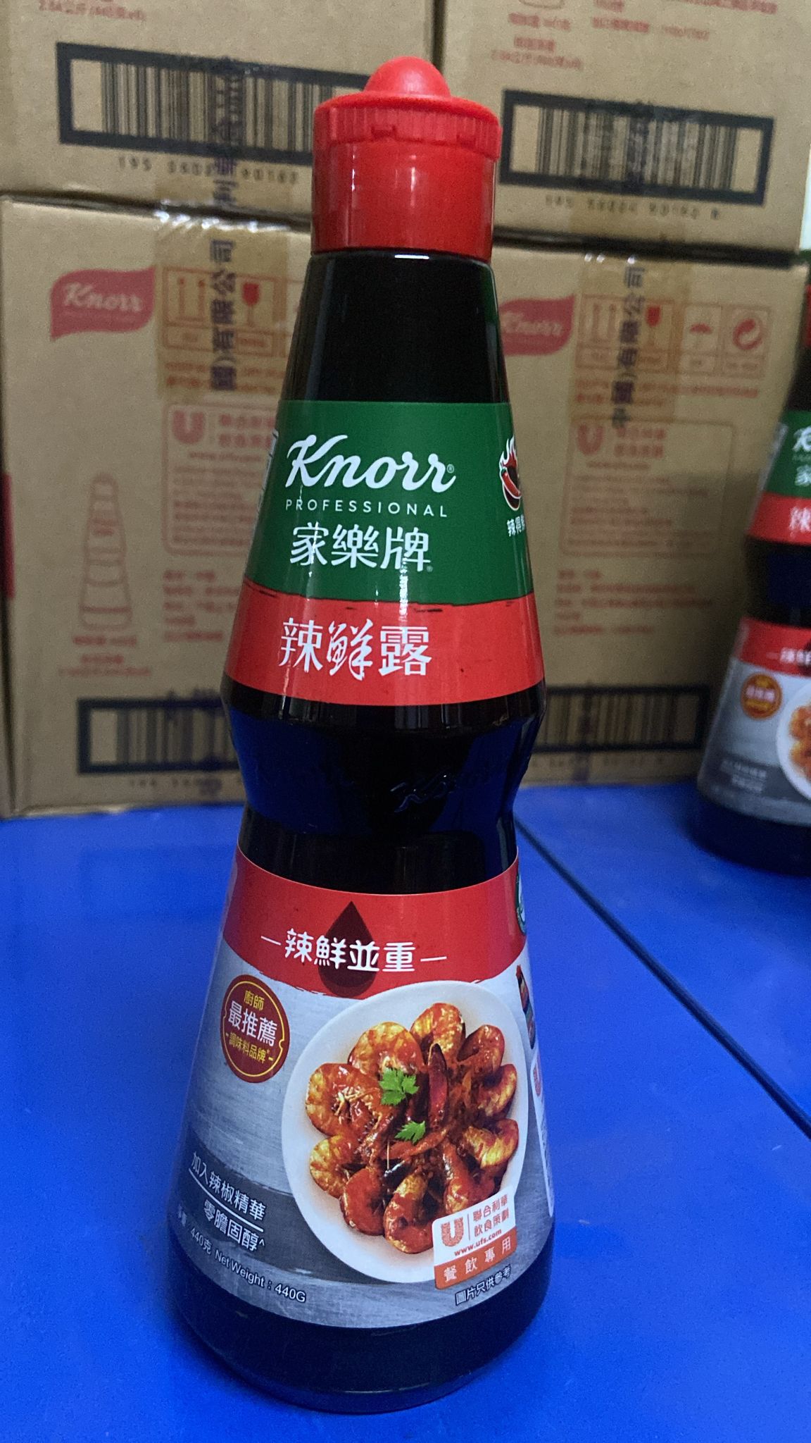 家樂牌(辣)鮮露
