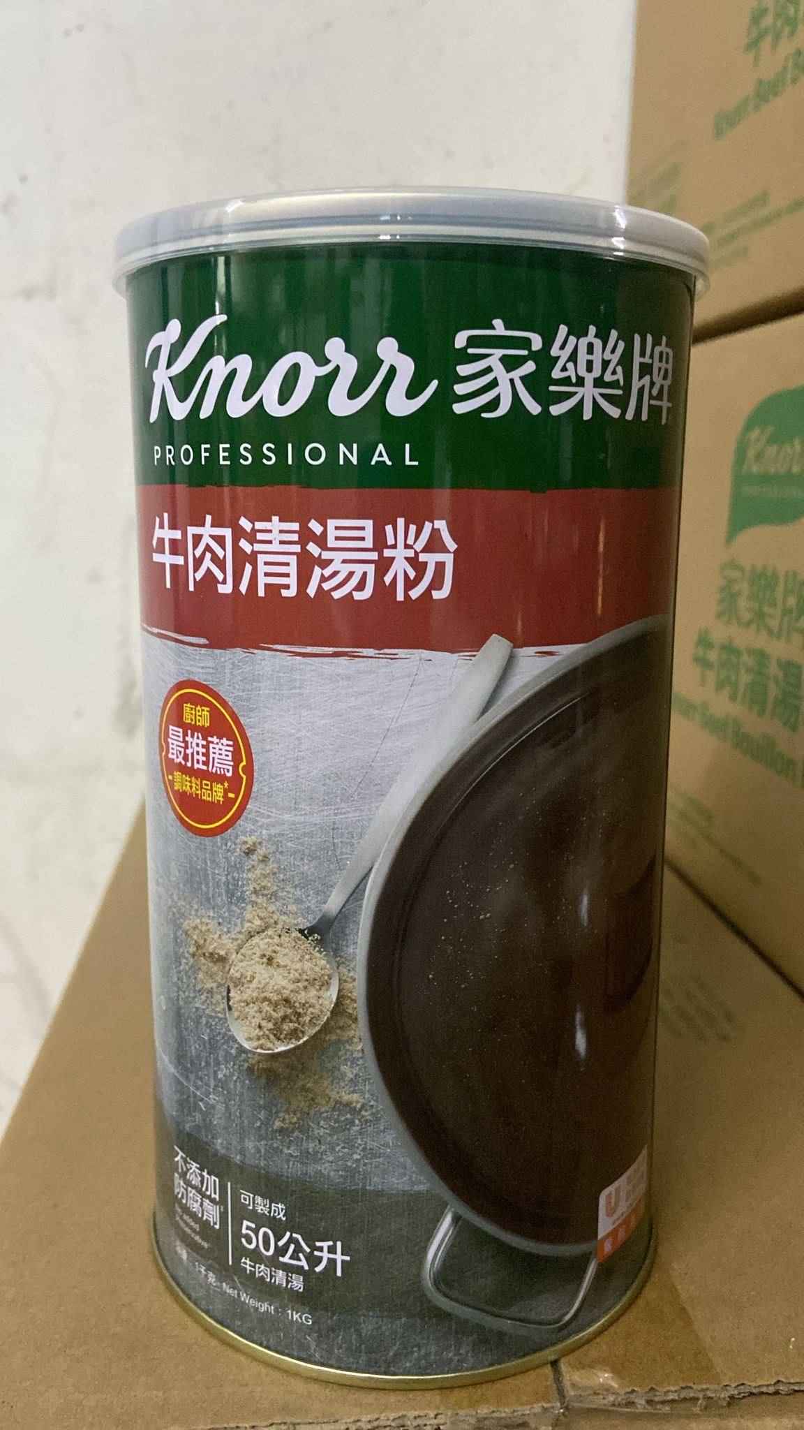 家樂牌牛肉清湯粉