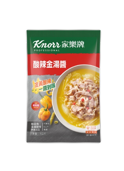家樂牌酸辣金湯醬