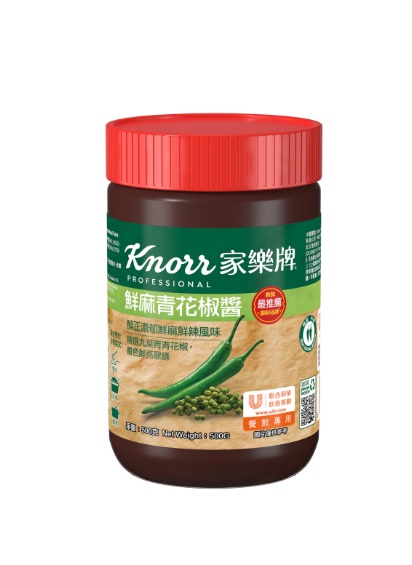 家樂牌鮮麻青花椒醬