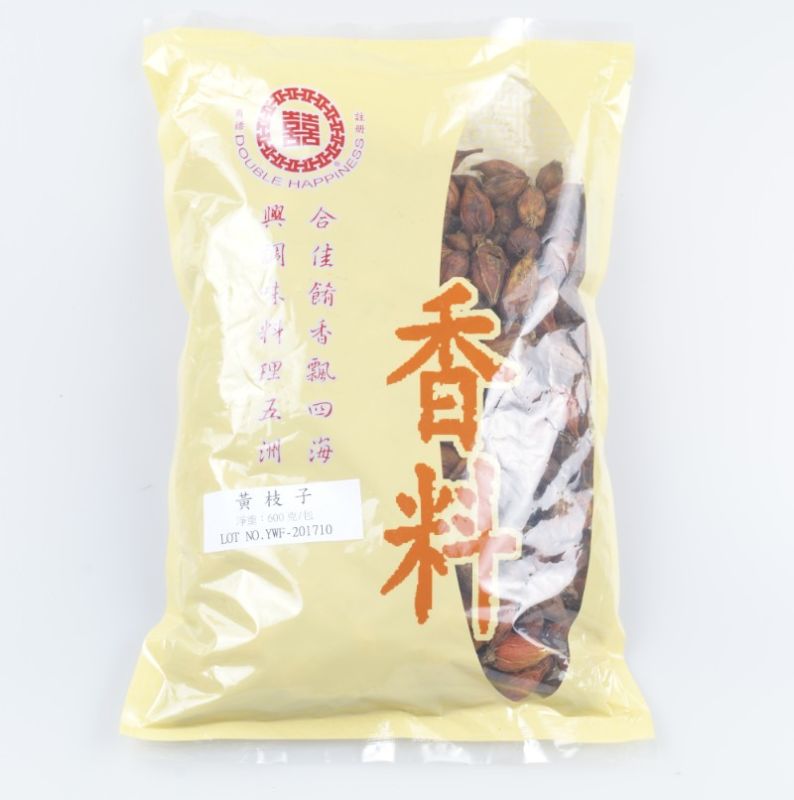 黃枝子(雙喜)