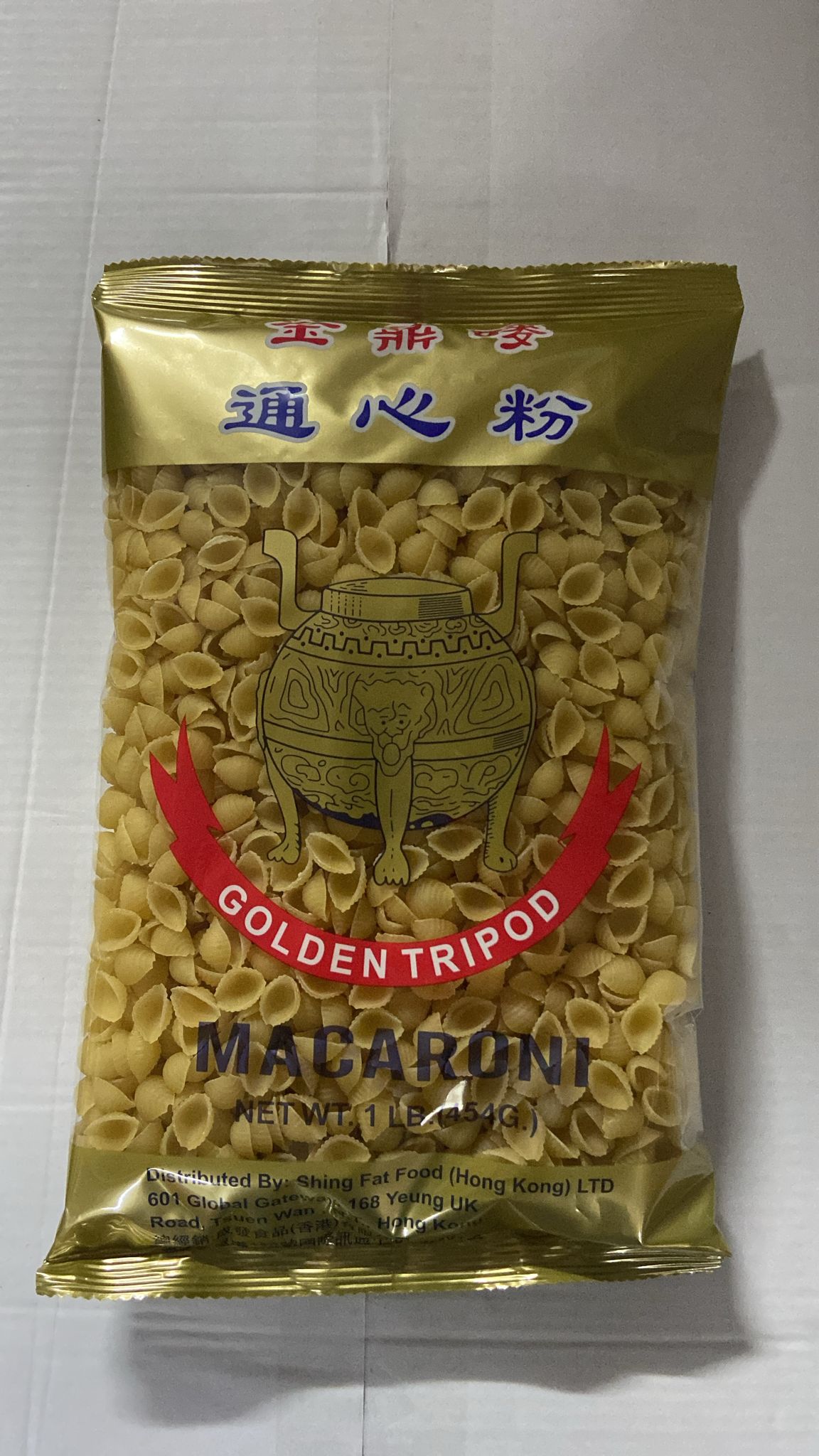 蜆殼粉