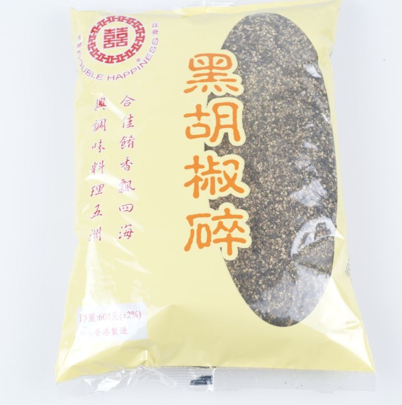 雙喜牌黑椒碎