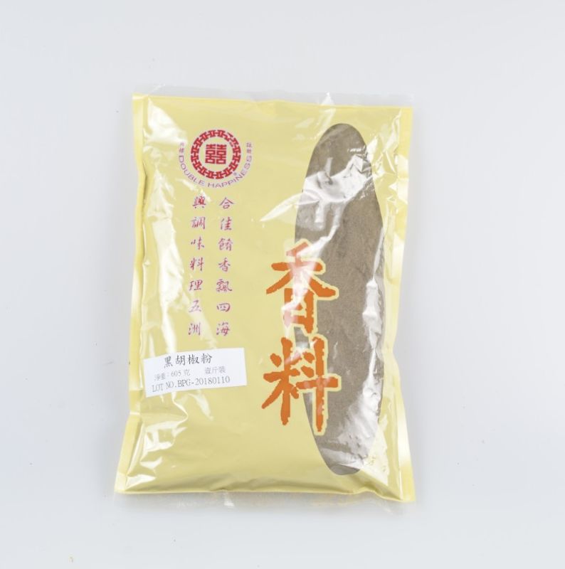 雙喜牌黑椒粉