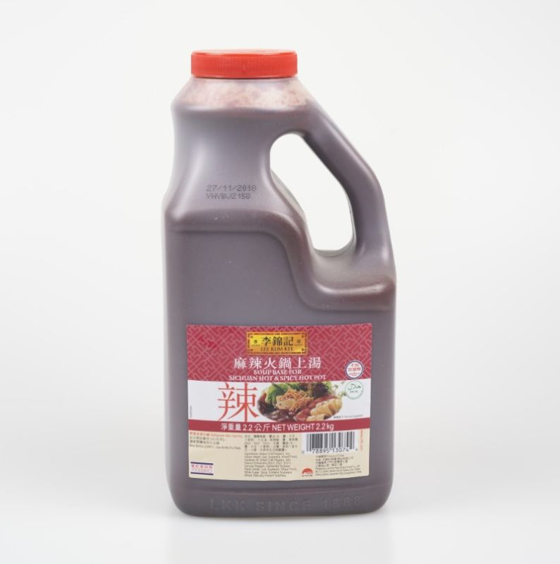 李錦記麻辣火鍋上湯