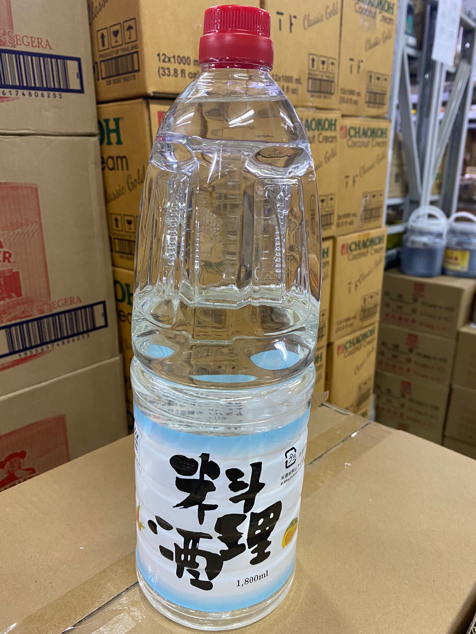 日本清酒
