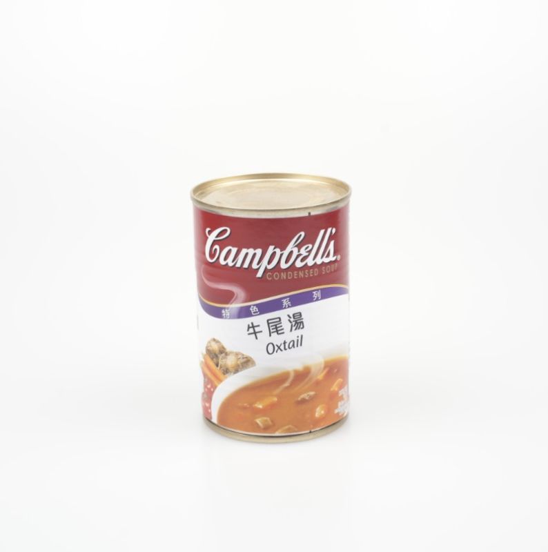 金寶牌牛尾湯
