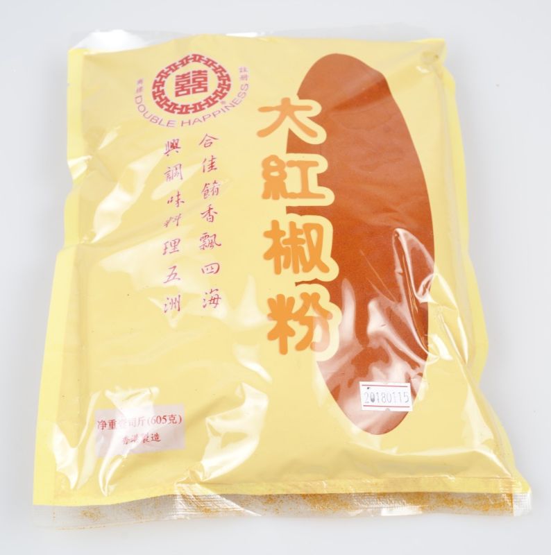 雙喜牌(大紅) 椒粉