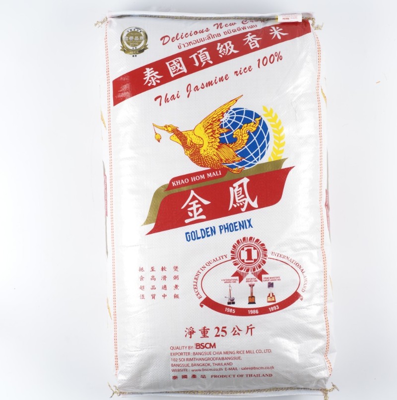 泰國金鳳頂級香米 (時價)