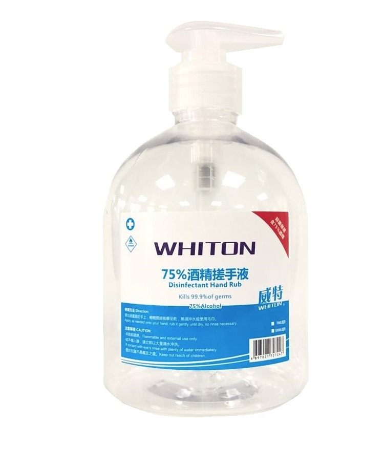 WHITON 支裝消毒液 500ml