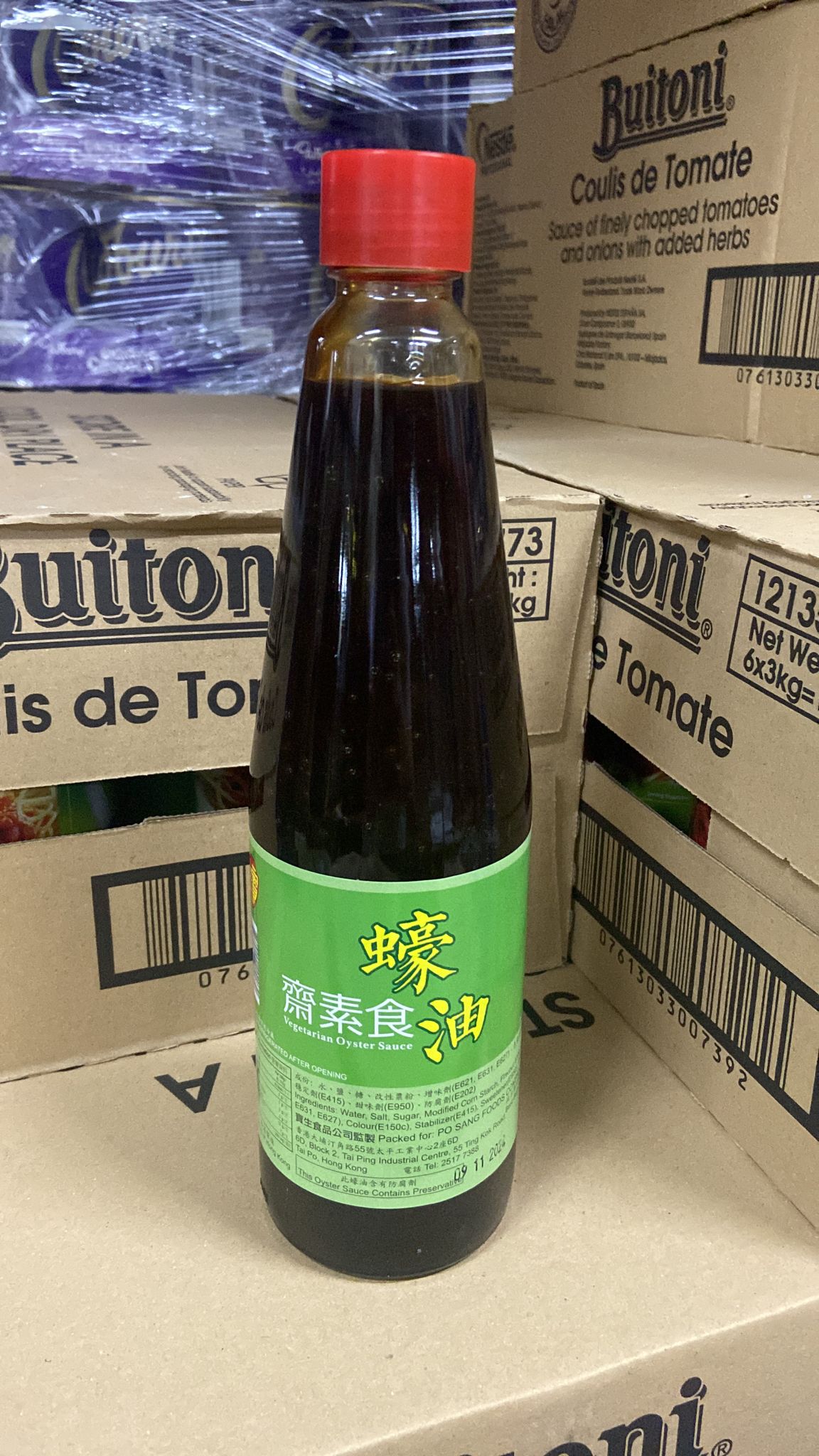 寶生素食蠔油
