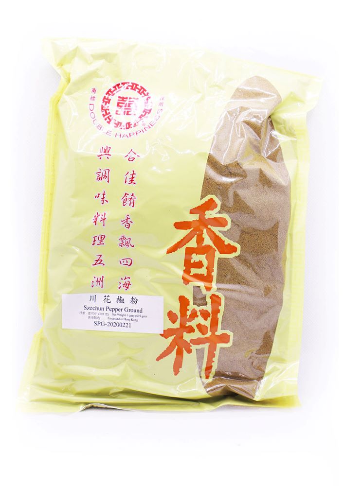 雙喜牌川花椒粉