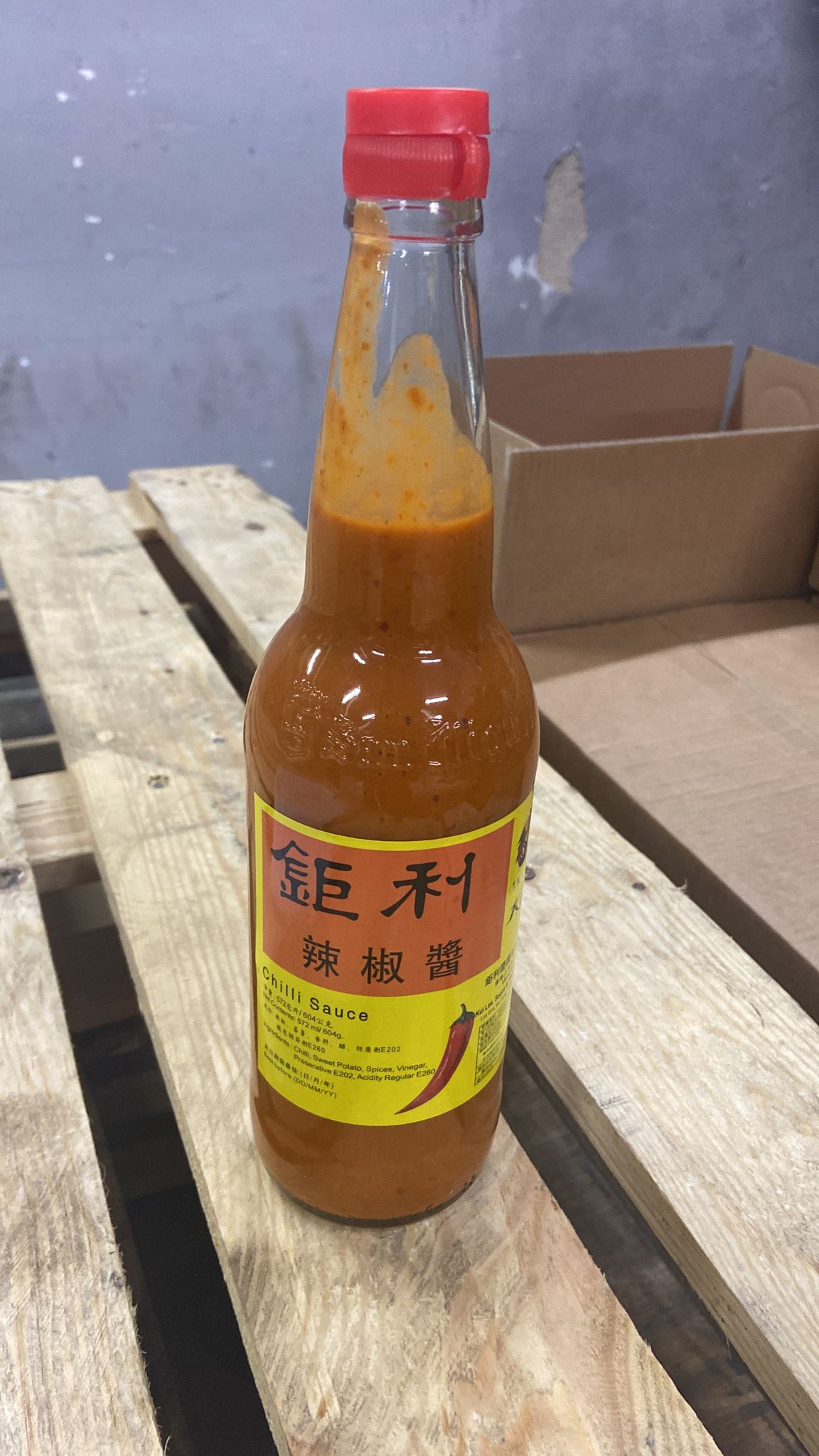 (鉅利牌) 支裝辣椒醬