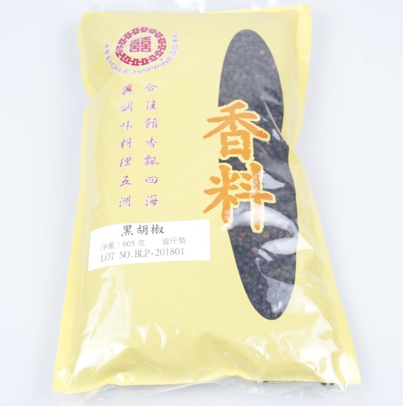 雙喜牌黑椒粒